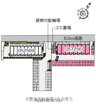 クレイノやなぎ荘 201 ｜ 千葉県成田市本三里塚17-17（賃貸アパート1K・2階・31.21㎡） その17