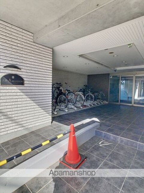 大供Ａマンション[1K/25.23m2]のエントランス3
