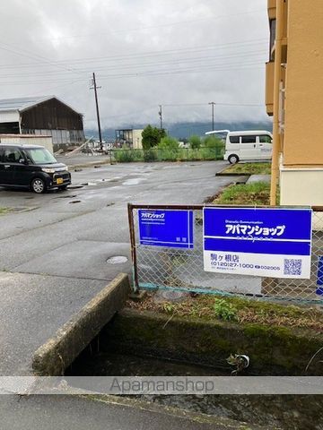 プレステージのその他写真