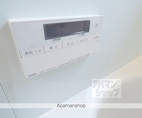 右京区嵯峨新宮町貸家の内装写真