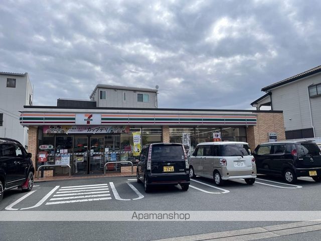 レオパレスグレイス龍禅寺 307 ｜ 静岡県浜松市中央区龍禅寺町45-1（賃貸マンション1K・3階・19.87㎡） その15