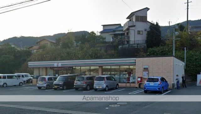 富士川マンションの周辺写真