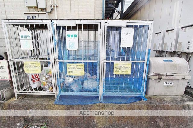 シャインハイツのその他写真