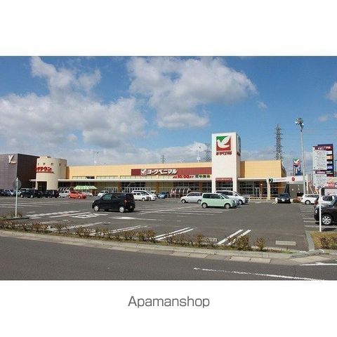 メゾン歩坂の周辺写真