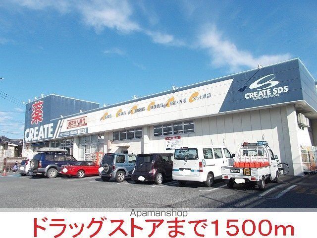 エス・テュエールBの周辺写真