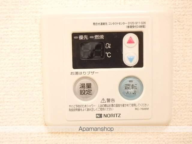 セードルMの内装写真