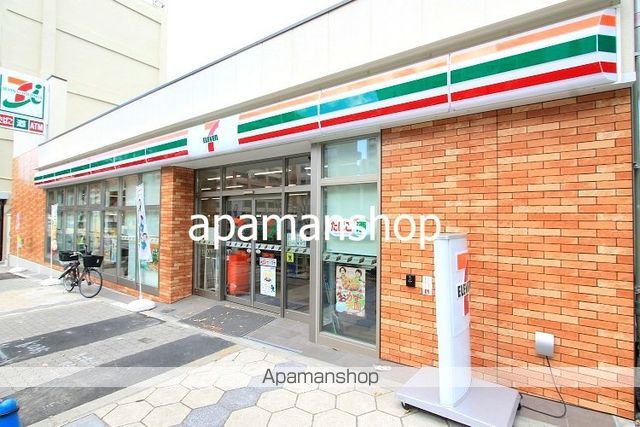 大阪PRESTIGEアコモデーションの周辺写真