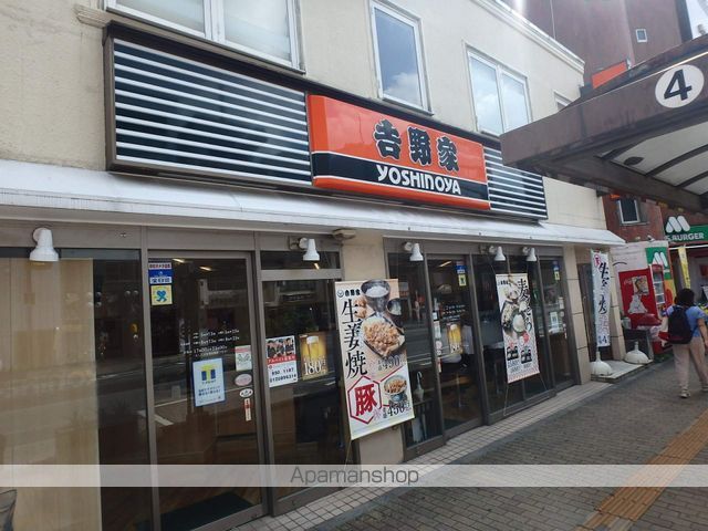 Comodo Vitaの周辺写真
