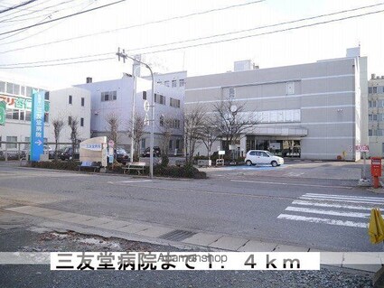 クレストール木場町Ｂ[3DK/61.87m2]の周辺6