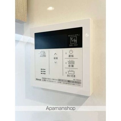 ウェルスクエアイズム駒込[2LDK/40.05m2]のその他設備