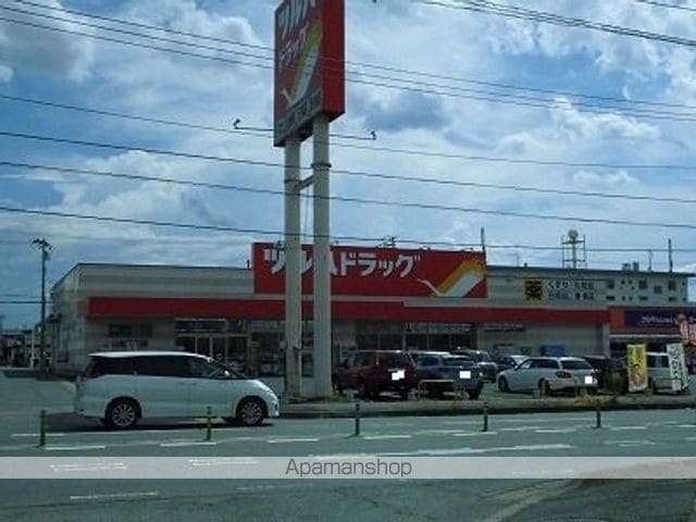 エスペラントハイムの周辺写真