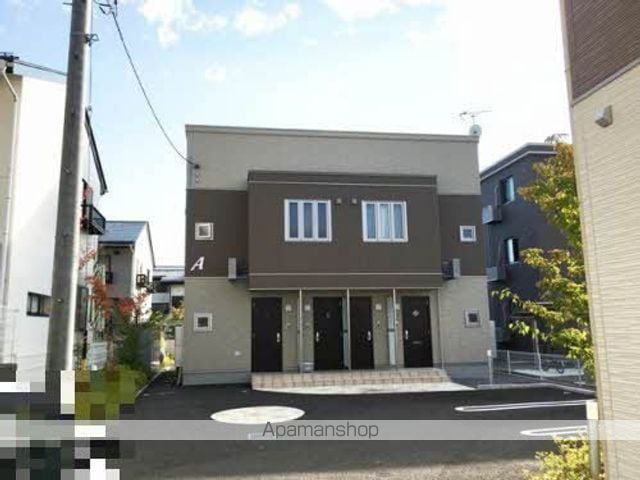 シャーメゾン雅