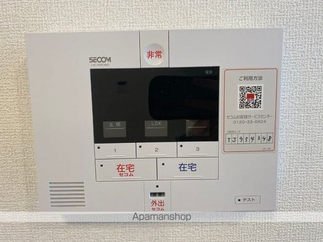 DーROOM箱崎の内装写真