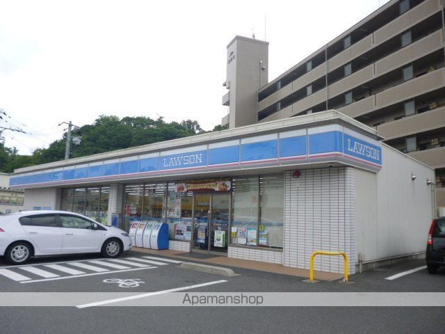 セジュール伴安のその他写真