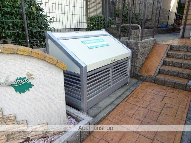 コルテシモの内装写真