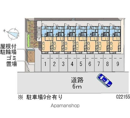 レオパレスアクシス[1K/22.7m2]の共用部2