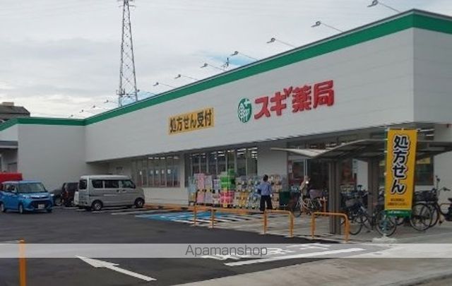 フェリーチェ ディモーラの周辺写真