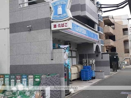 アルバーダ[1LDK/41.27m2]の周辺2