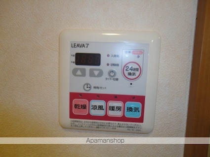 メゾン・グロワール[1LDK/45.63m2]の内装4