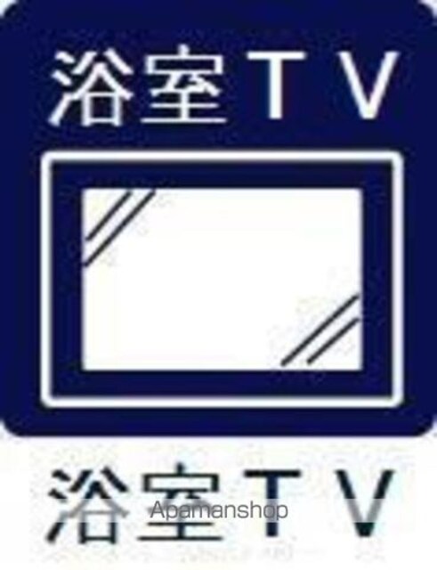 アーバネックス錦糸町Ⅱ[1DK/25.5m2]の共用部