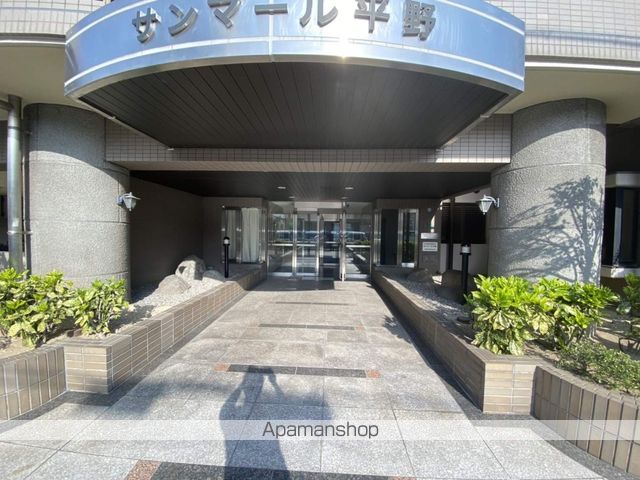 サンマール平野の玄関写真