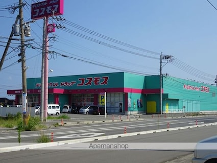 グレンツェン[2LDK/48.18m2]の周辺2