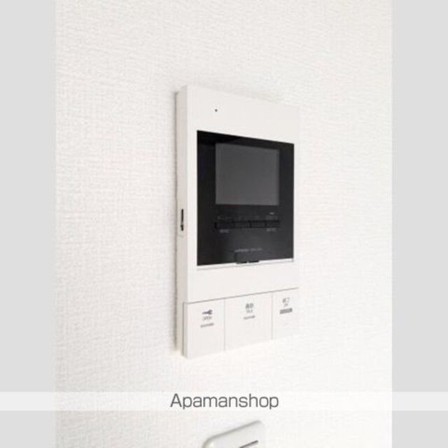 エルファーロ笹塚Ⅱ[1K/25.2m2]のその他内装4