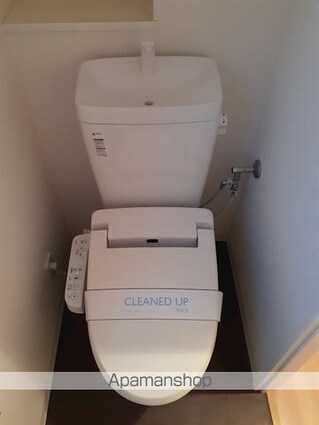 レジディア大森Ⅱ[1R/21.27m2]のトイレ