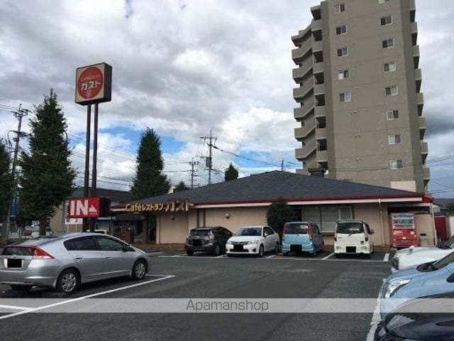FLOWER VALLEY Iの周辺写真