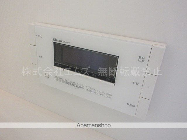アークヒルズ輪厚の内装写真