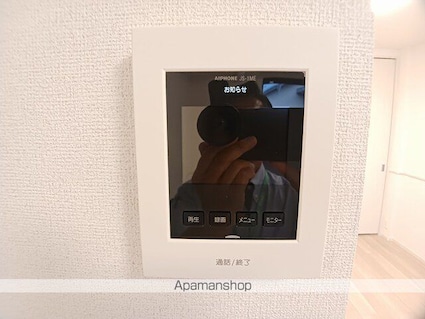 ヒカルサ大津唐崎Ⅰ[2LDK/56.48m2]のその他設備