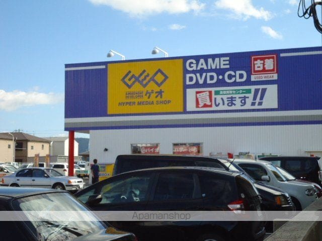 リッチ&フォースMIKAZURAの周辺写真