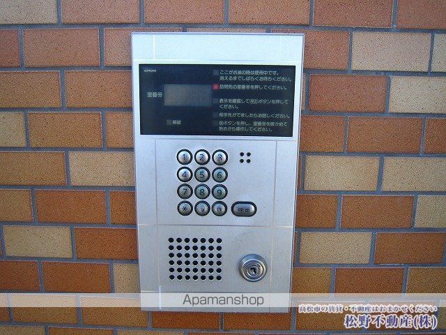 ライズマンション大町のその他写真