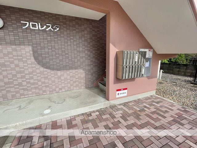 フロレスタの玄関写真
