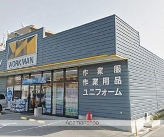 CITY SPIRE鶴見の周辺写真