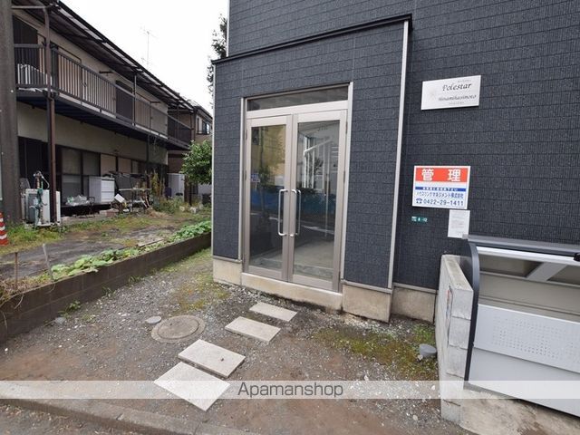 ポーラスター南橋本の玄関写真