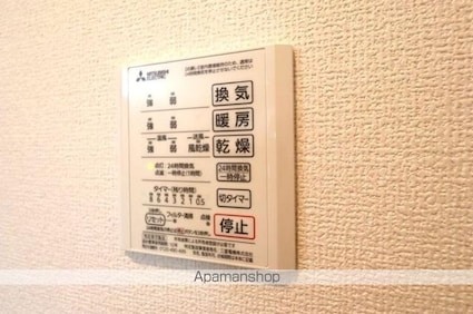 アヴァンス江戸川[1LDK/36.63m2]の内装