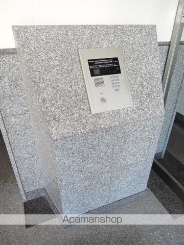三和マンションのその他写真