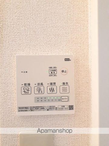 カレントIIの内装写真