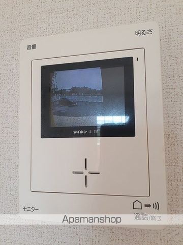 ダンデライオンB棟の内装写真