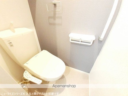 ラ・クラリエールＮ[1LDK/46.6m2]のトイレ