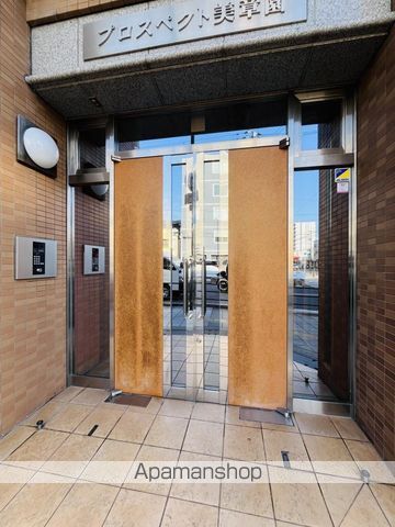 プロスペクト美章園の玄関写真