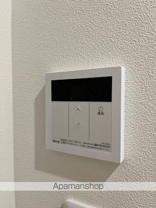 もえんどん[1LDK/31.29m2]の内装2