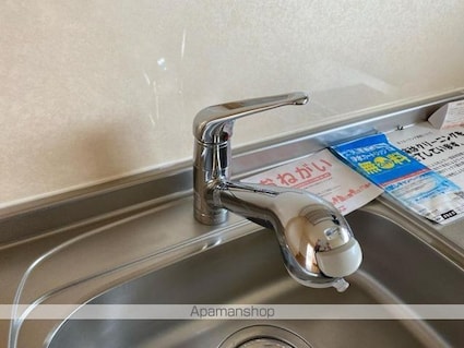 エルディム北山[2LDK/52.58m2]の内装2