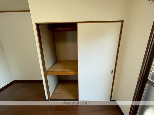 コスモハイツホクユーの内装写真