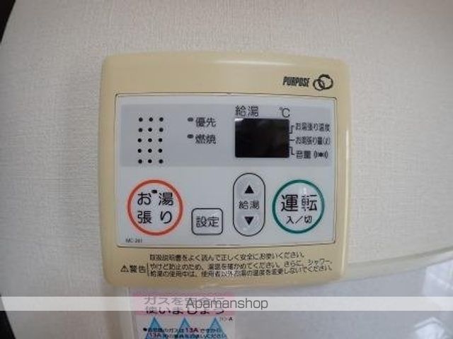 越後線 上所駅 徒歩34分 2階建 築36年の内装写真