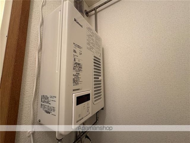 MINAMIの内装写真