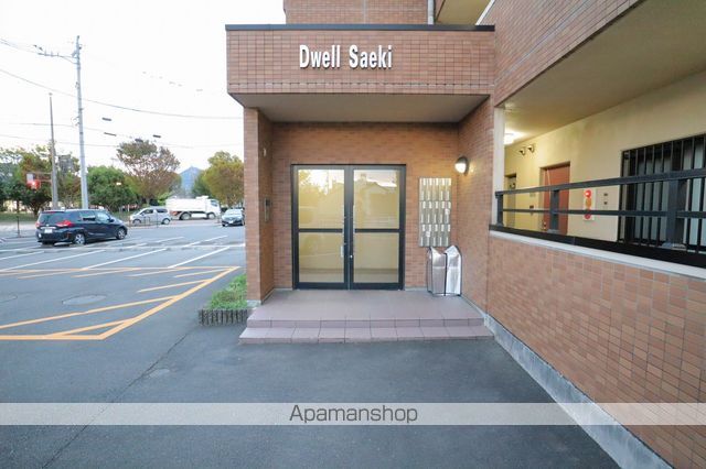 DWELL SAEKIの玄関写真