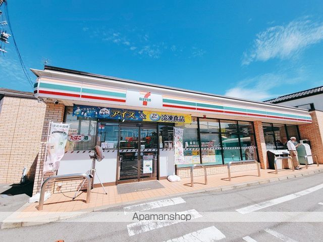コア21の周辺写真