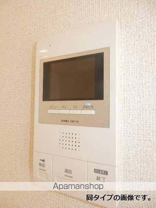 ル　コンフィーエ　サンカント[1K/25.12m2]のセキュリティ